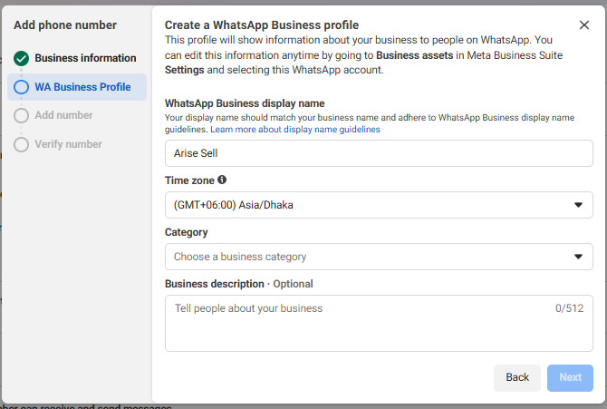 Figure 13: Create WhatsApp Business profile with Asia/Dhaka time zone.
